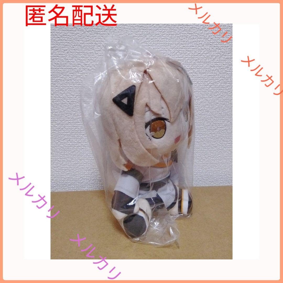 Amazon.co.jp: 白夜極光 オリジナル ぬいぐるみ バイス : おもちゃ